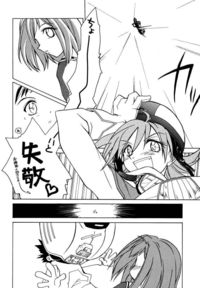 flcl hentai hentai fooly cooly tabeta kigasuru hentai manga pictures album