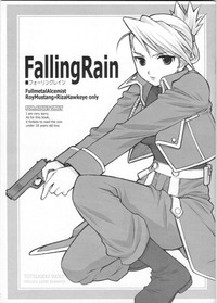 fullmetal alchemist hentai gallery mangas fallingrain falling rain fullmetal alchemist yaoi doujinshi gay hentai manga ics