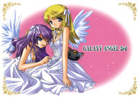 galaxy angel hentai imglink gallery cdfc hentai page