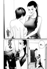 gantz hentai gantz comment