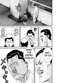 gantz hentai photos original gantz guy