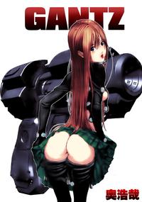 gantz hentai foro