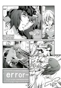 ghost in the shell hentai mangasimg bff manga ghost shell derenuki