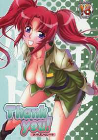 gundam seed/destiny hentai gallery mangas thank meyrin route