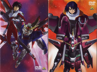 gundam seed/destiny hentai albums asagiri covers aodvb