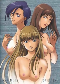 gundam wing hentai oosaka kurod category