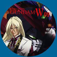 gundam wing hentai lab mobile report gundam wing volume custom english