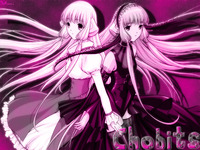 gundam wing hentai wallpapers dragonball hentai chobits anime wallpaper