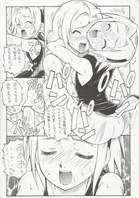 gundam wing hentai manga mangas naruto uzumaki hentaifield