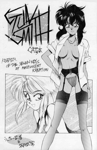 gunsmith cats hentai gunsmith cats minnie may hopkins rally vincent