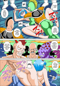 hand maid may hentai dragon fuck dragonball hentai manga pictures luscious