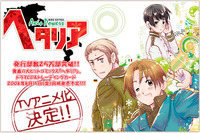 hetalia axis powers hentai gallery misc series hetalia