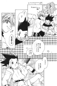 hunter x hunter hentai kiss killuaxgon love morelikethis traditional