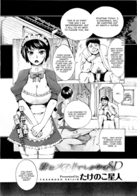 ichigo mashimaro hentai takenoko seijin are maid eng lwb