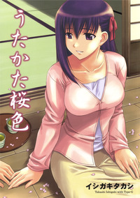 ichigo mashimaro hentai utakata hentai torrent fate stay night