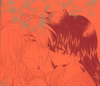 inuyasha hentai albums sama inuyasha hentai user media