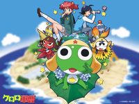 keroro gunso hentai polls clubs anime picks results