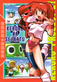 keroro gunso hentai keroro seikatsu vol hentai manga pictures album