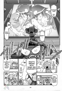 keroro gunso hentai manga