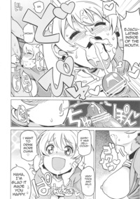 keroro gunso hentai hunter breast hentai manga pictures