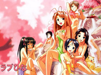 love hina hentai love hina hentai tagged