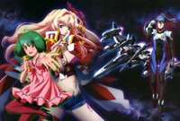 macross hentai macross frontier itsuwari utahime best price