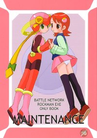 megaman/rockman hentai doujinshi rockman maintenance english