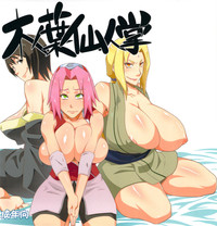 naruto hentai anime cartoon porn naruto hentai konoha saboten english photo