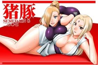 tsunade hentai albums zaker tsunadeino hentai user media