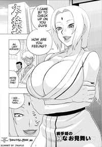 tsunade hentai tsunade special hentai treatment naruto naruhon acid head