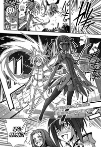 negima! hentai mahou sensei negima