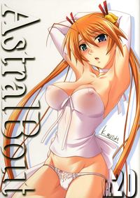 negima! hentai lusciousnet albums tagged asuna kagurazaka page