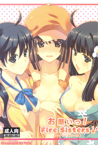 onegai teacher hentai hentai manga onegai fire sisters bakemonogatari attachment
