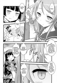 onegai twins hentai little sister hypnosis hentai manga pictures album