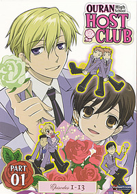 ouran high school host club hentai ouran high school host club anime review