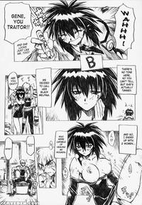 outlaw star hentai mangasimg edad manga chou soreyuke melfina san outlaw star