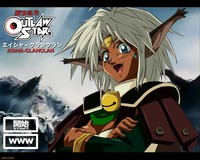 outlaw star hentai ehrotika seks tegi khentai erotic monster hentai porno porn