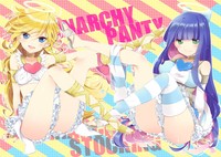 panty & stocking with garterbelt hentai previeweab bec category panty stocking garterbelt