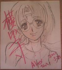 paranoia agent hentai alexd conventions fanime yokota mamoru ila sketch