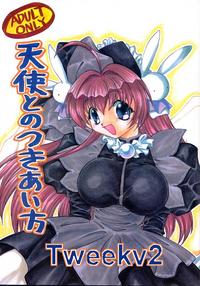 pita-ten hentai imglink doujin tenshi tsukiaikata pita ten japanese