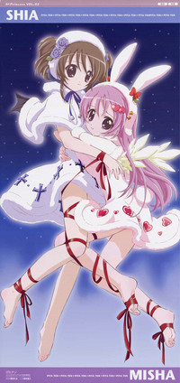 pita-ten hentai cbde demon girl highres misha pita ten ribbon ribbons shia next