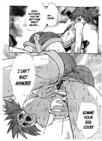 ash hentai pokemon ash misty extreme manga pictures album page