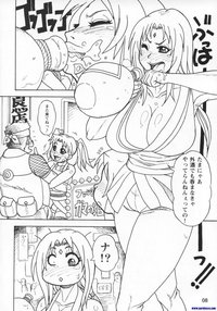 max hentai hentai galleries manga kunoichi style max speed heat pictures