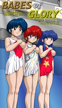 ranma 1/2 hentai bog cover defendertour