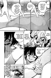 ranma 1/2 hentai 