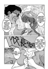 ranma 1/2 hentai hentai hypno slave akane