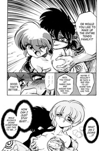 ranma 1/2 hentai imglink mou desu ranma english