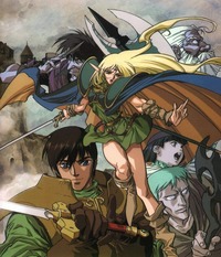 record of the lodoss wars hentai 