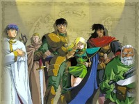 record of the lodoss wars hentai albums animextremepart axforumswords lodosswar forums