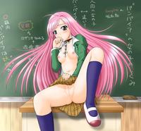 rosario + vampire hentai albums userpics rosario vampire users uploaded wallpapers mix size